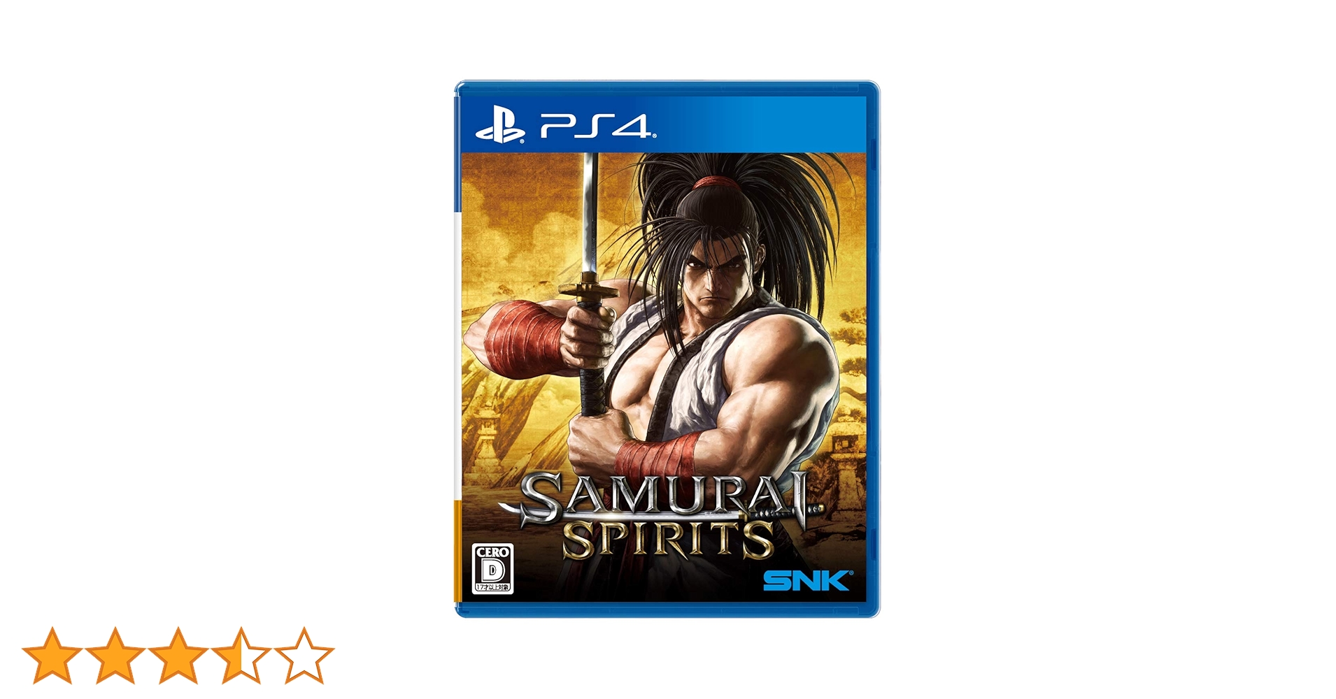 SAMURAI SPIRITS（サムライスピリッツ） PS4 Amazon.co.jp: SAMURAI SPIRITS (サムライスピリッツ) -PS4 : ゲーム